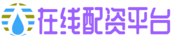 配资网